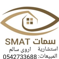 ريم اليامي
