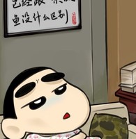 张宗楷