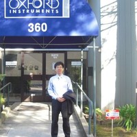 Oscar Wang