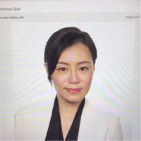 Catherine Qian