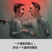 陈建港