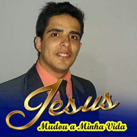 Juliano César Diogo César