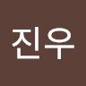 jinwoo son