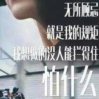 廖荣锋
