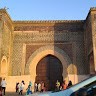 Taza Maroc
