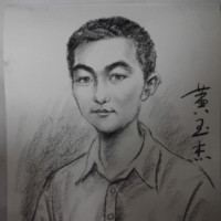 黄玉杰