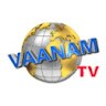 SKY TV