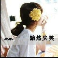 毛小叶