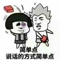 何双江