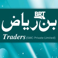 بن ریاض ٹریڑز
