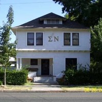 Sigma Nu Iota Kappa Alumni