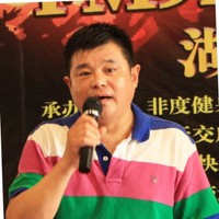 马慧明