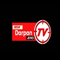 Desh Ka Darpan News