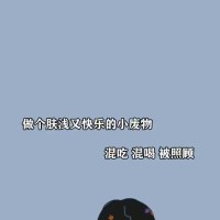 景丹丹