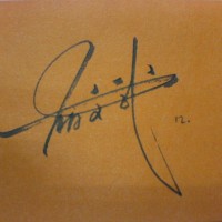 胡文武