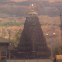 M Ram