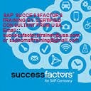Successfactors Trainer