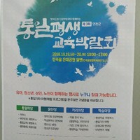 신정숙