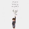 YOUSSEF SALHI