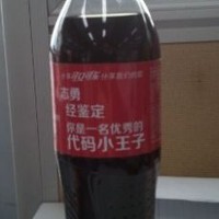 郑志勇