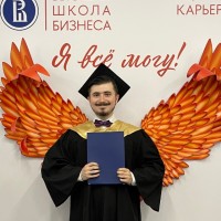 Alexander Stognienko