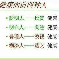 张小娇