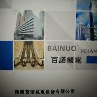 何东东