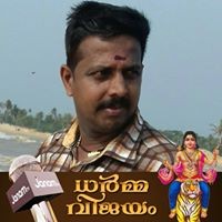 Lekshmi Rajesh