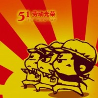 邓灿荣