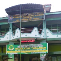 Kanir Musthofa