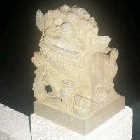 林永新