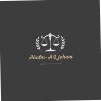 احلام ً