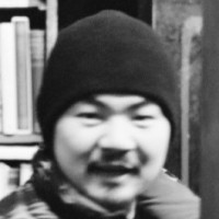 Gong Shao