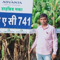 Sagar Sapkal