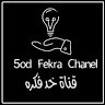 5Od Fekra