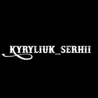 Сергій Кирилюк