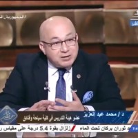Mohamed Abdel Aziz ABED, PhD, MSc