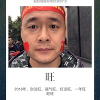 刘宏波