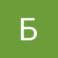 Бажен Сержан