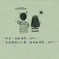 林坤鑫