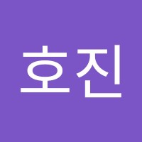 강호진