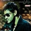 Rocky Mahesh