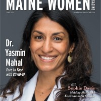 Yasmin Mahal