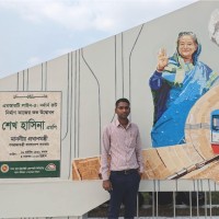 Prolay Kumar Das