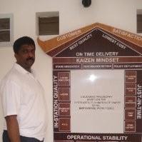 anantha padmanabha