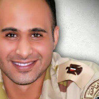 Mohamed Former Army Officer