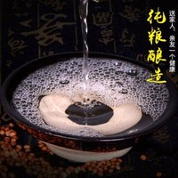李洪雨
