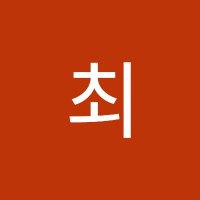 승호최