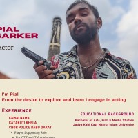 pial sarker