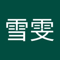 冯雪雯